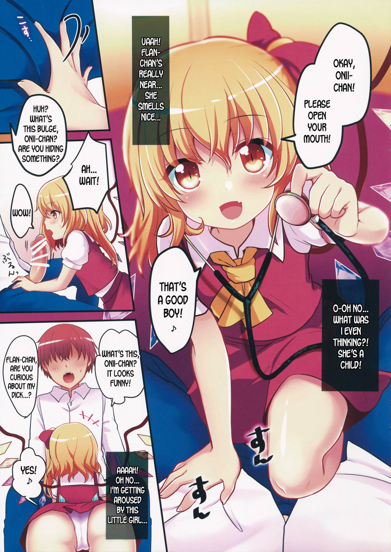 Hentai Manga Comic-I Wanna Play Doctor With Flan-chan!-Read-4